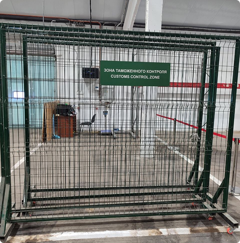 Склад «Тоё Трейдинг»